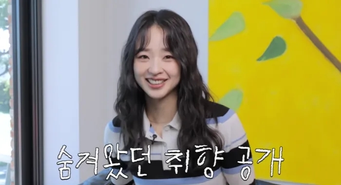 손연재, 46만원 머리핀부터 1800만원 시계까지... '애정템' 대공개