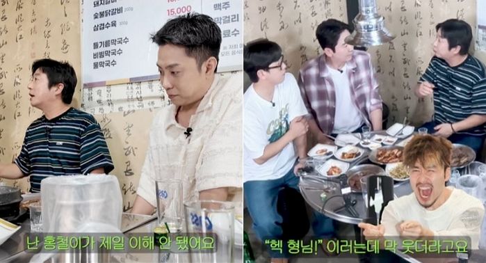 이수근 “1박 2일 촬영, ‘이 사람’ 때문에 너무 괴로웠다” 12년 만에 솔직 고백