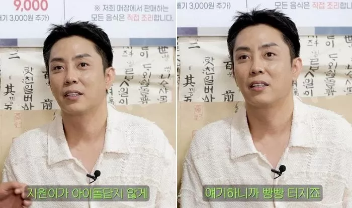 인사이트