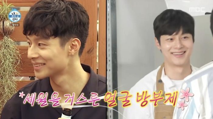 ‘정은채♥’ 김충재, 8년 전 비주얼 그대로 ‘나혼산’ 재등장... “얼굴 보면 화 풀려”