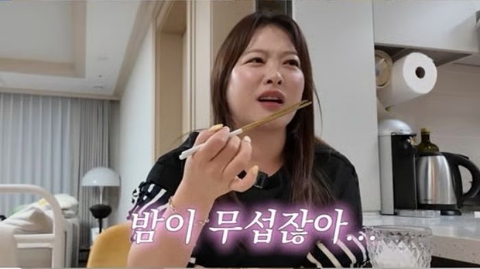 ‘김원효♥’ 심진화, “신혼 때 밤이 무서웠다” 고백... 이유 들어보니