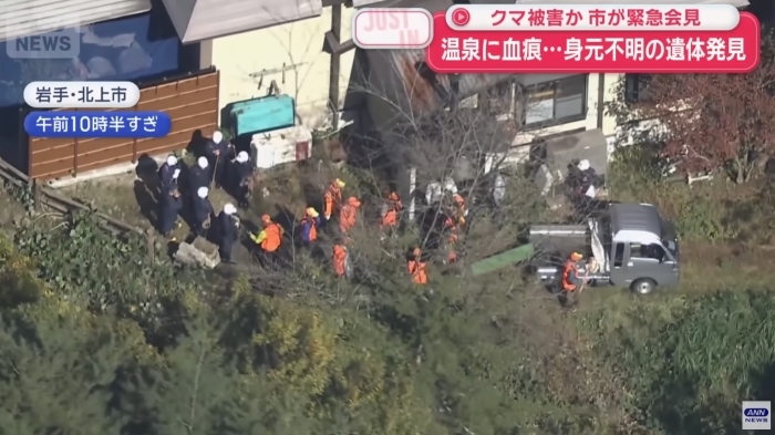 일본 유명 온천서 노천탕 청소하던 직원 숨진 채 발견... 인근에서 발견된 범행 흔적