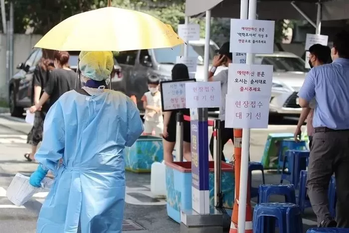 기사의 이해를 돕기 위한 자료 사진 / 뉴스1