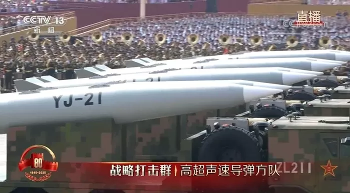 중국 열병식 등장한 극초음속 무기 개발 비밀 공개, 美 제재 피한 베이징대 핵심 역할