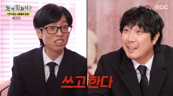 2025-10-19 09 27 09.jpg