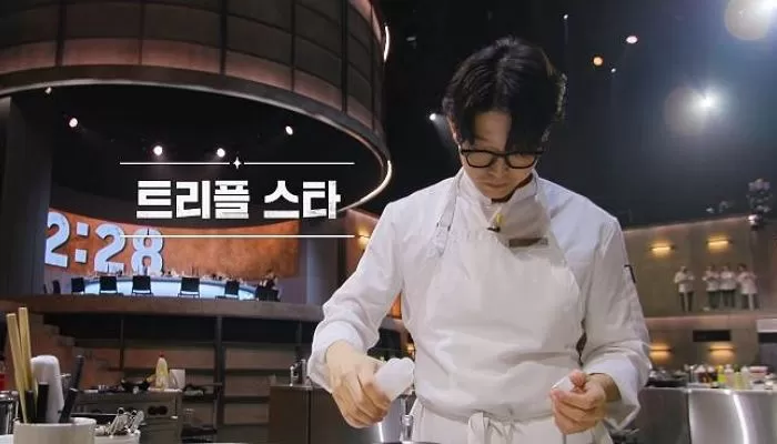 넷플릭스 