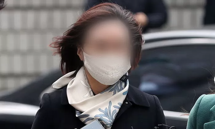 정경심 전 동양대 교수 / 뉴스1