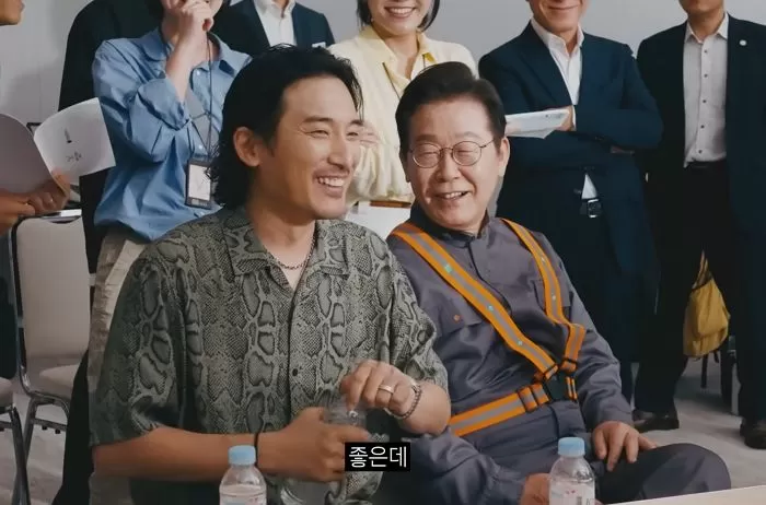 인사이트