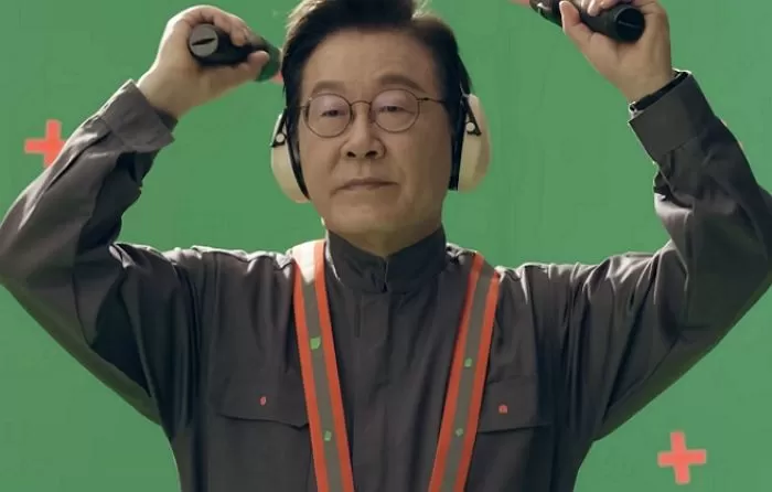 인사이트