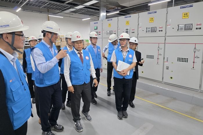 한국전력, 2025 APEC 정상회의 앞두고 ‘전력공급 안정화 작업’ 완료