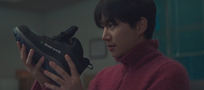 이준호 효과 통했다... ‘태풍상사’ 또 자체 최고 시청률 9% 돌파