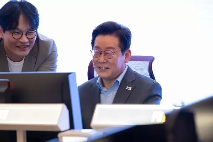 인사이트