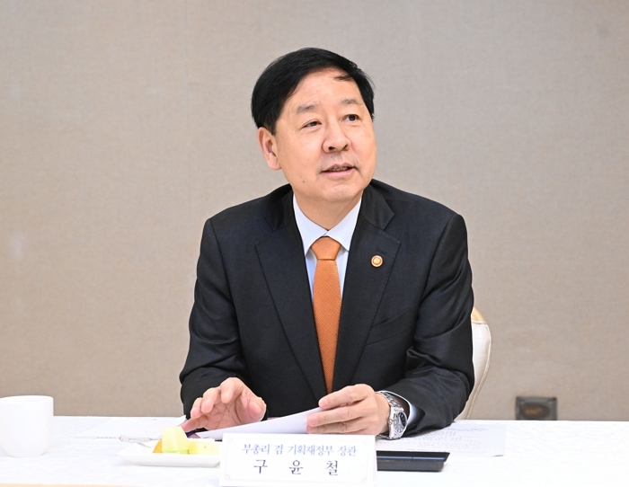 origin_구윤철부총리부총리간간담회서모두발언.jpg