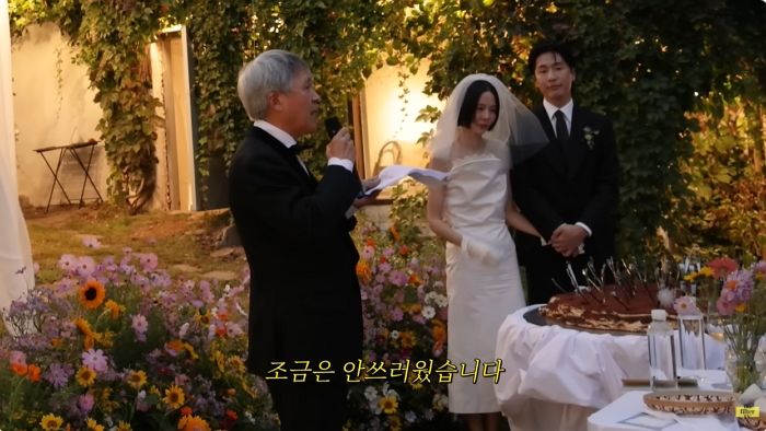 마이큐 아버지, “김나영, 처음 인사 왔을 때 안쓰러웠다”... 애정 담긴 눈물 축사