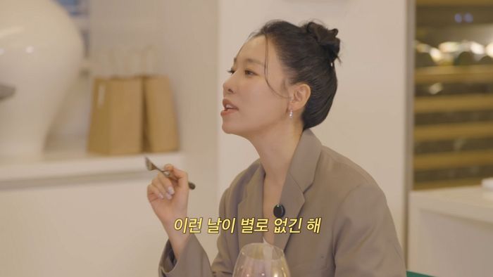 ‘56세’ 엄정화, 이상형 솔직 고백... “외모가 1순위”