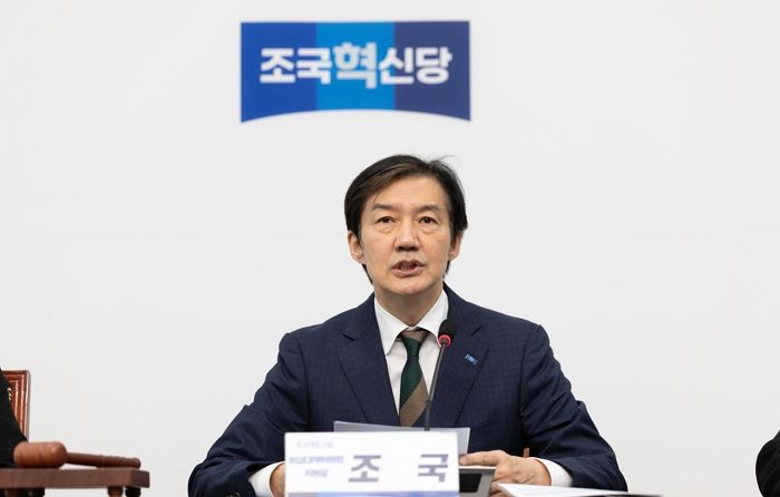 조국 “조희대 대법원장 탄핵, 망설여선 안 돼”