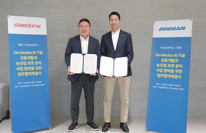 “AI가 밭으로 간다”... 두산로보틱스·대동, 농업용 로봇 공동 개발해 스마트팜 혁신 나서