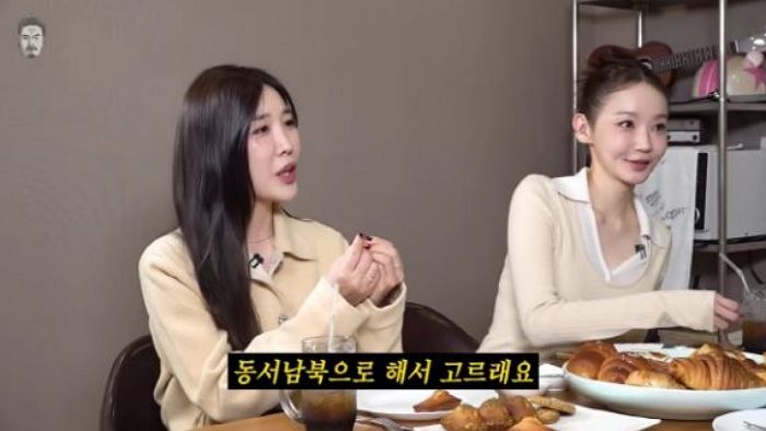 “D사 골랐는데 다이소였다”... 이해리도 폭소한 강민경의 독특한 생일 선물 비하인드 공개