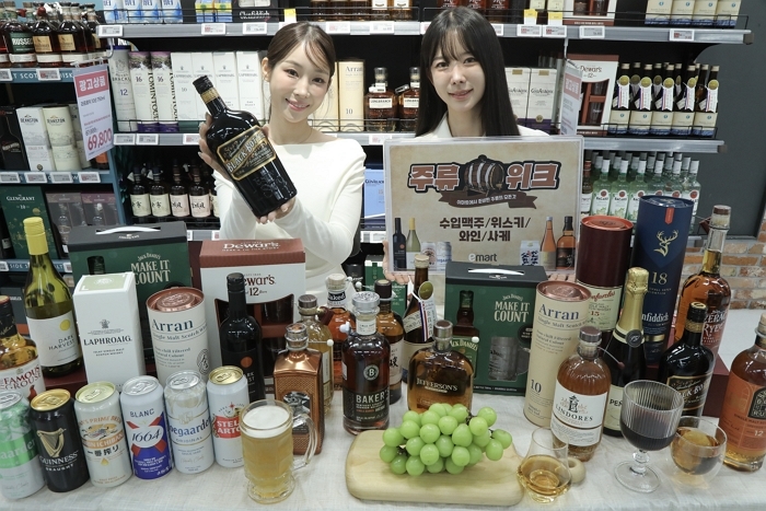 이마트, 오는 29일까지 ‘주류위크’ 행사 진행... 위스키·맥주·사케 ‘최대 60%’ 할인