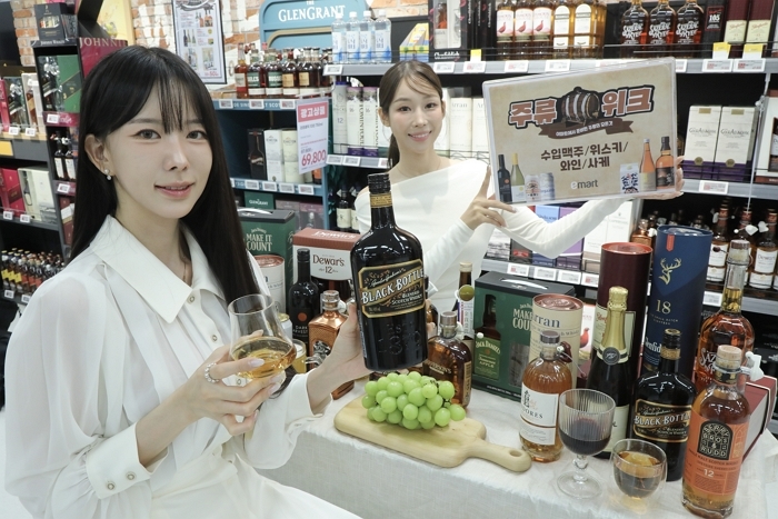 이마트 주류위크 4.jpg