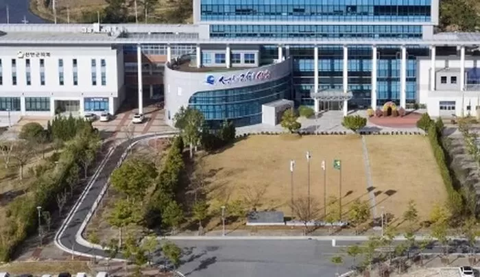 신안군청 전경 / 신안군