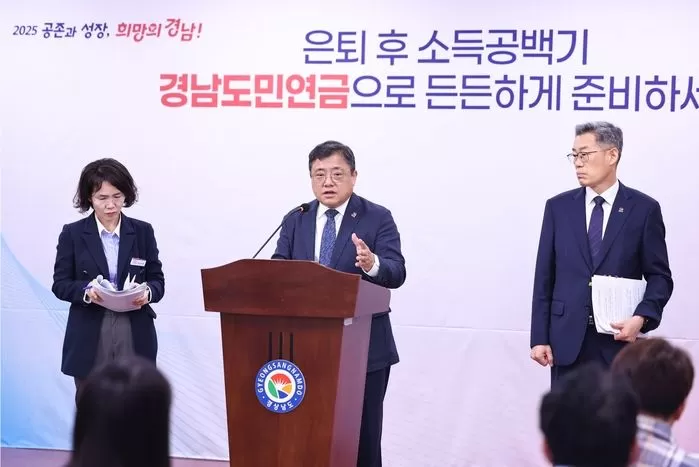 박명균 경남도 행정부지사 / 사진 제공 = 경남도