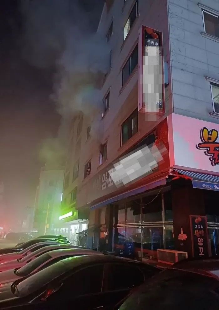 사진제공=경기소방서