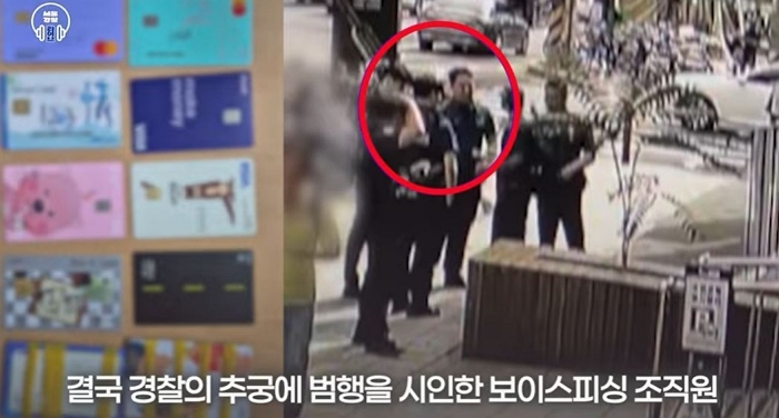 캡처3.JPG