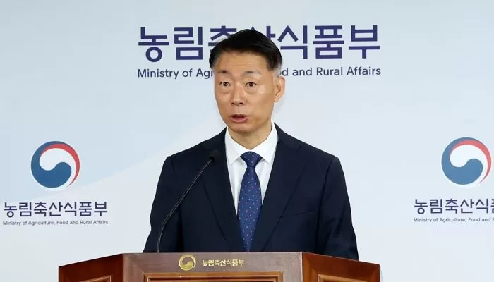 박성우 농림축산식품부 농촌정책국장이 20일 세종시 정부세종청사에서 농어촌 기본소득 시범사업 대상 지역 선정 결과를 발표하고 있다. / 뉴스1