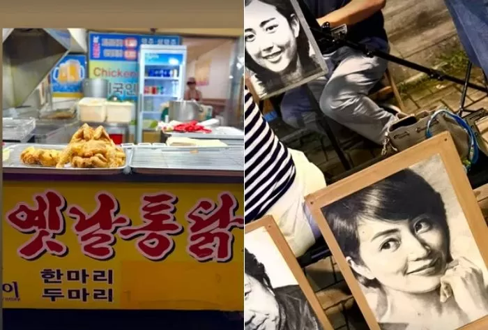 인사이트