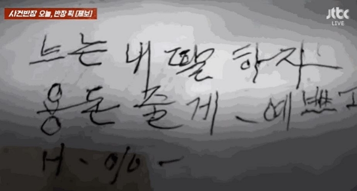 캡처23242.JPG