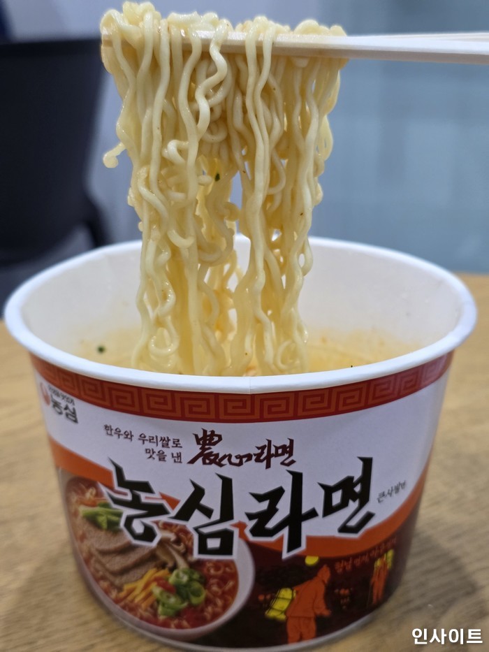 기존 이미지