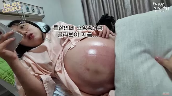 인사이트