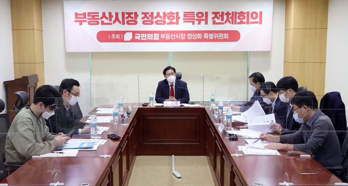 “집값 안정되면 사라”던 국토부 1차관, 배우자는 ‘갭투자’ 의혹... 국힘 “열불나는 유체이탈 발언”