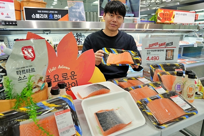 롯데마트 국산 연어 홍보 사진 2.jpg