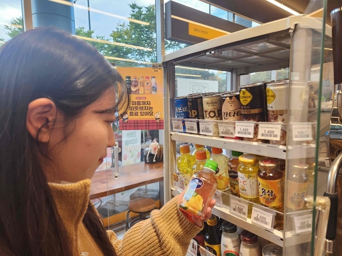 ‘한자릿수 기온’에 소비도 겨울모드... 이마트24, ‘독도핫팩’으로 소비자 공략