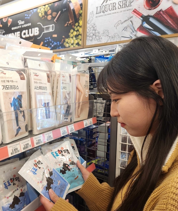 [이미지2] 이마트24, 동절기 맞아 온장음료·방한용품 본격 판매!.jpg