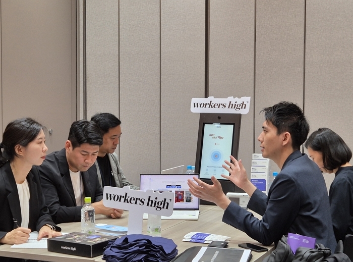 사진2. 롯데벤처스는 20일부터 22일까지 일본 도쿄에서 한국과 일본 스타트업 11곳의 해외진출을 지원하는 엘캠프 재팬 3기를 진행한다~.jpg