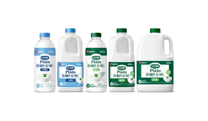 서울우유 ‘더 진한 플레인 요거트’, 누적 판매량 3억 9000만 개 돌파