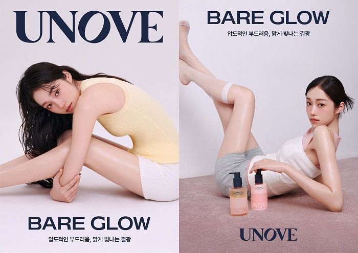 어노브, 핸드 라인 이어 ‘글로우 바디 라인’ 3종 출시... 매끈한 결광 피부 완성