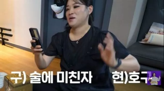 인사이트