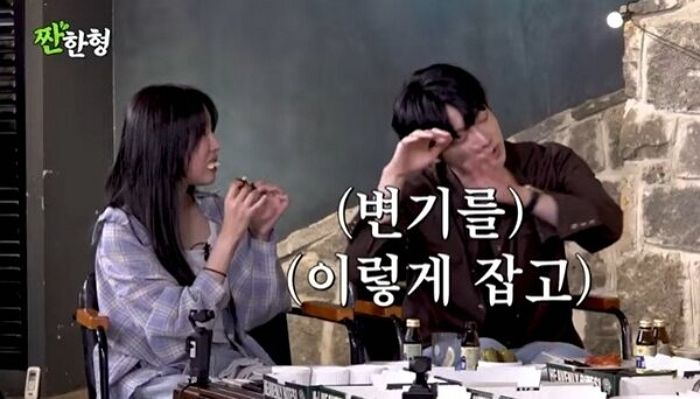 안재현, 뮤비 촬영했다가 ‘월드 게이의 남자’ 된 사연... 솔직한 심경 털어놓았다