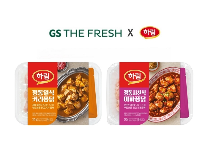 하림, ‘정통 커리퐁닭·마파퐁닭’ 출시... 집에서도 해외 미식 즐긴다