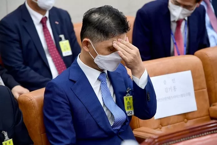 뉴스1
