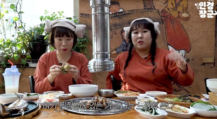 “추위타는 연인들 주목”  몸과 마음 따뜻하게 데우는 서울 근교 이색 찜질방 베스트 3