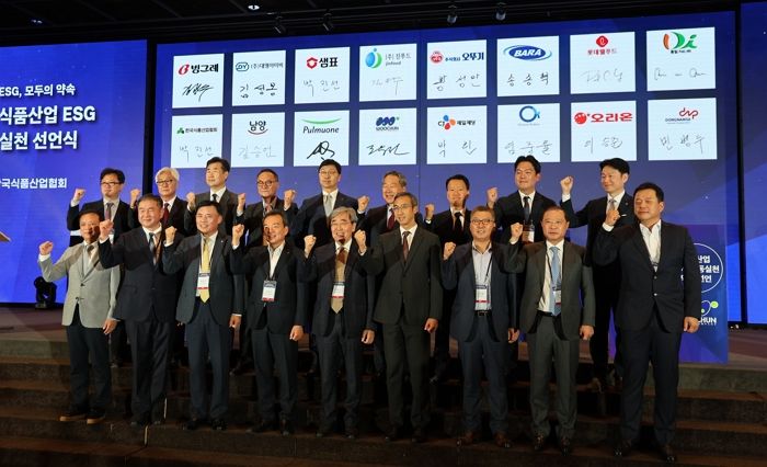 오뚜기, 식품업계 ESG 공동선언 주도... 황성만 대표 “2050 탄소중립 앞장”