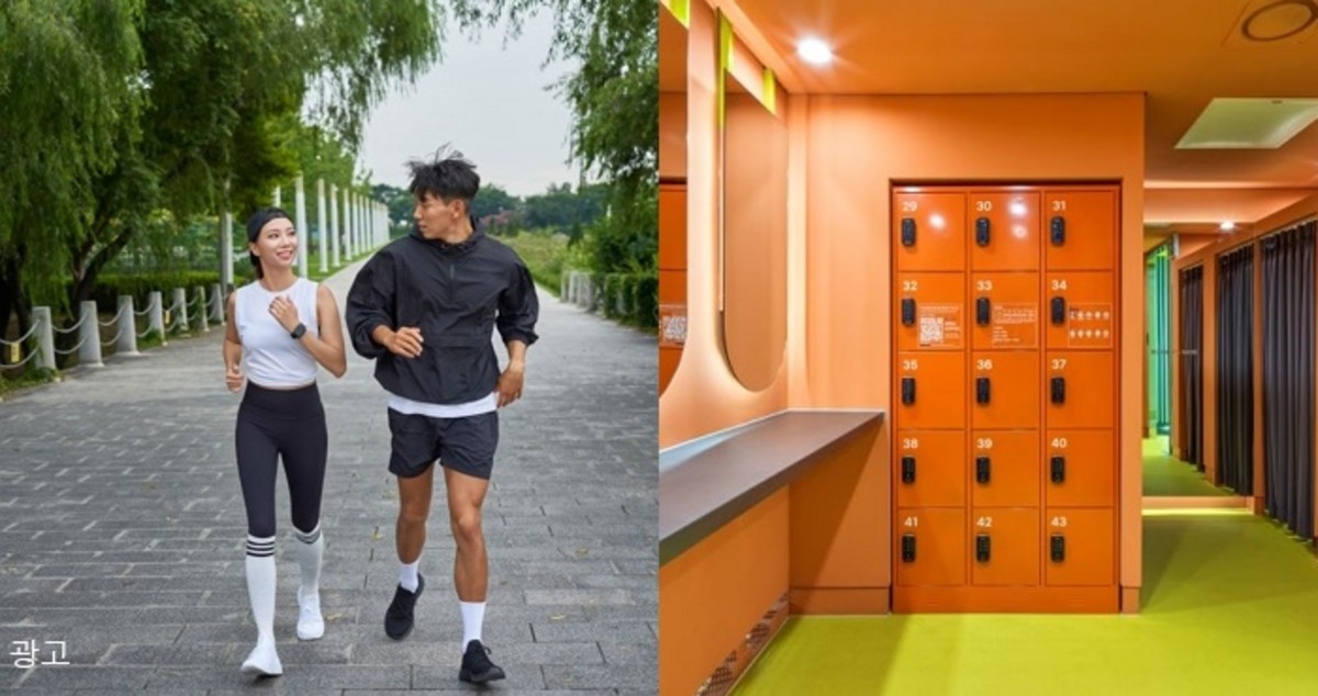 “지하철서 달리기 준비 끝”... 서울시, 러닝 인구 1천만 시대에 ‘러너지원공간’ 조성