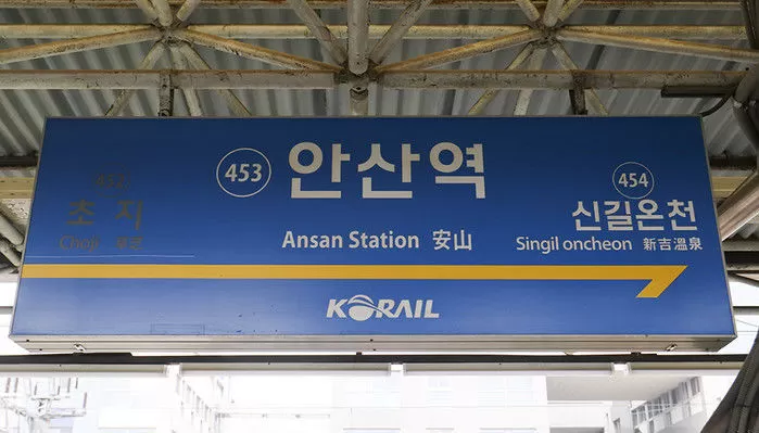사진 = 인사이트