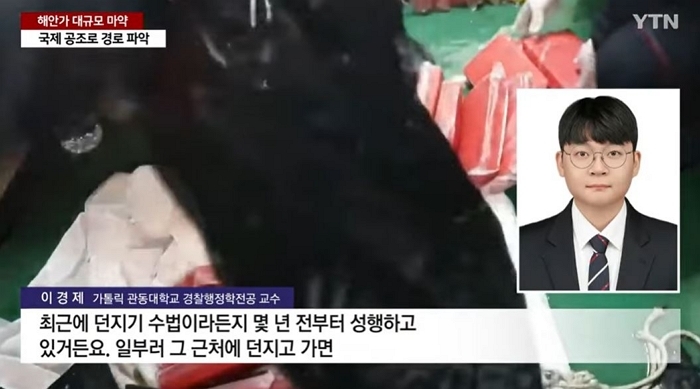 캡처.JPG