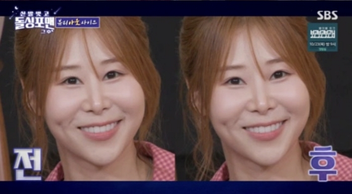 2025-10-22 09 45 44.jpg